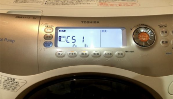 Nguyên nhân và cách xử lý máy giặt Toshiba báo lỗi C51 thành công 100%